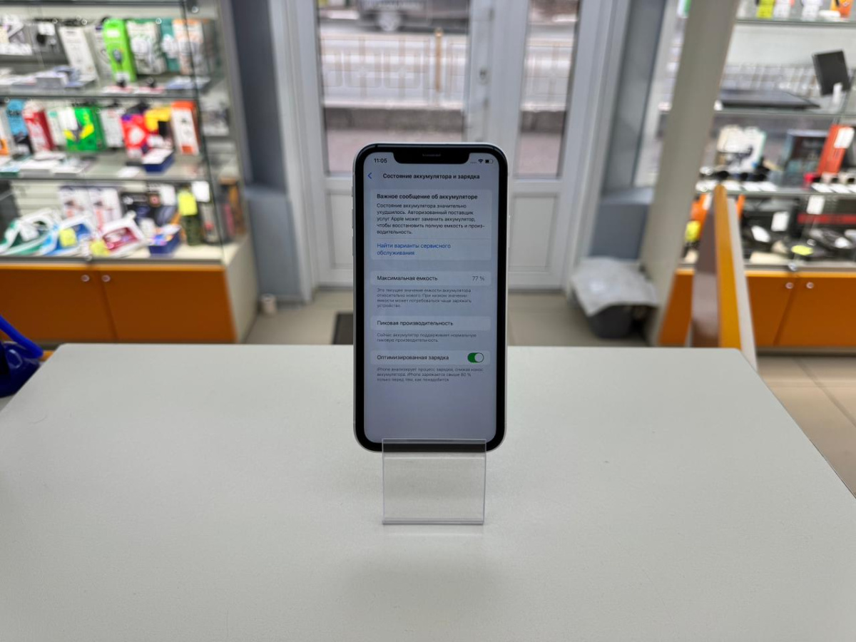 Смартфон Apple iPhone Xr 64Gb