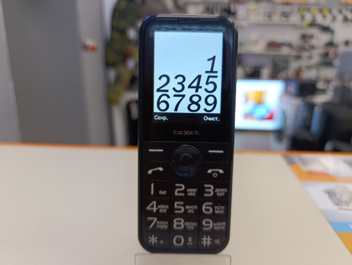 Мобильный телефон Texet TM-214