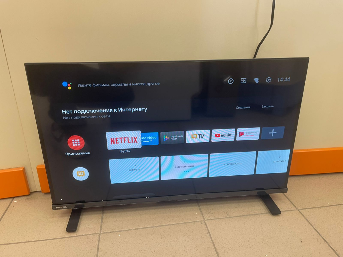 LED Телевизор Toshiba 32V35LE