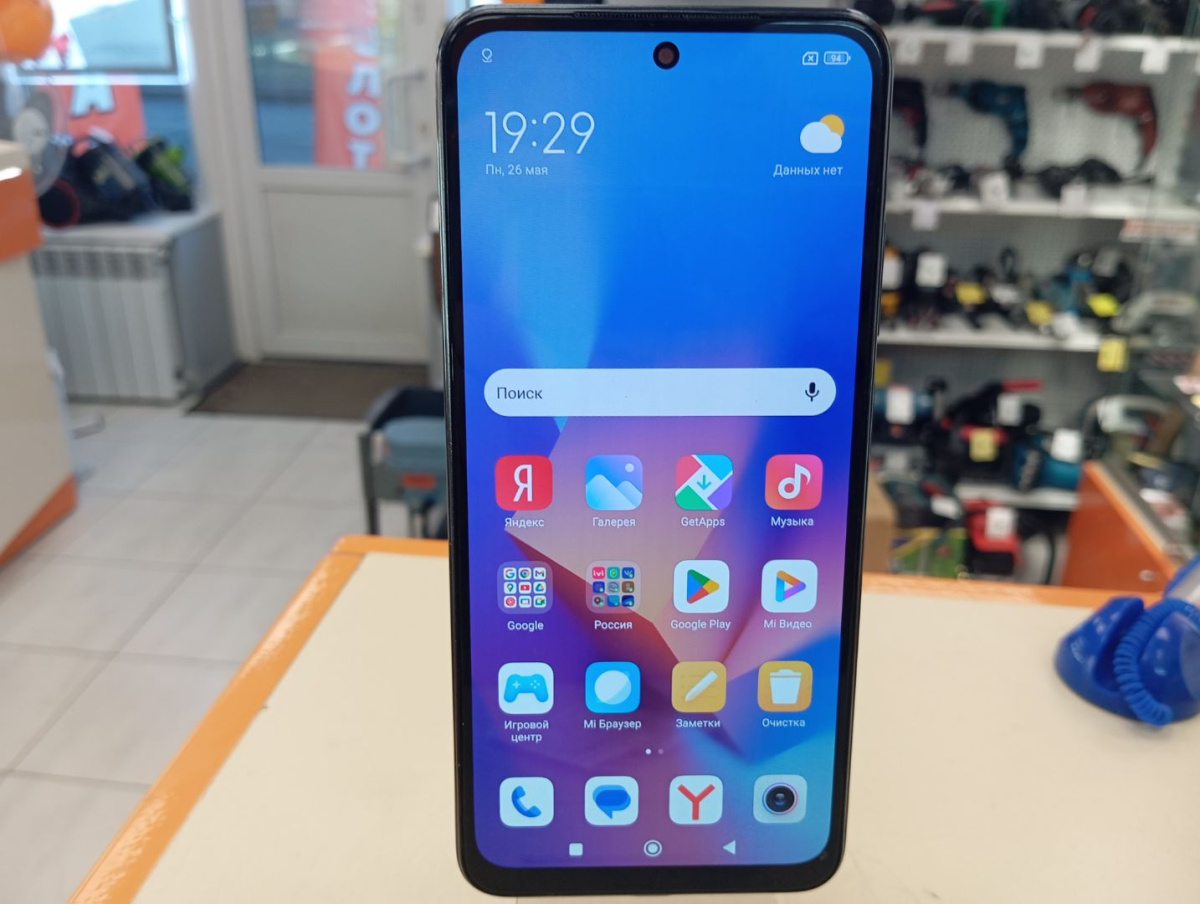 Смартфон Xiaomi Redmi Note 10S 6/128