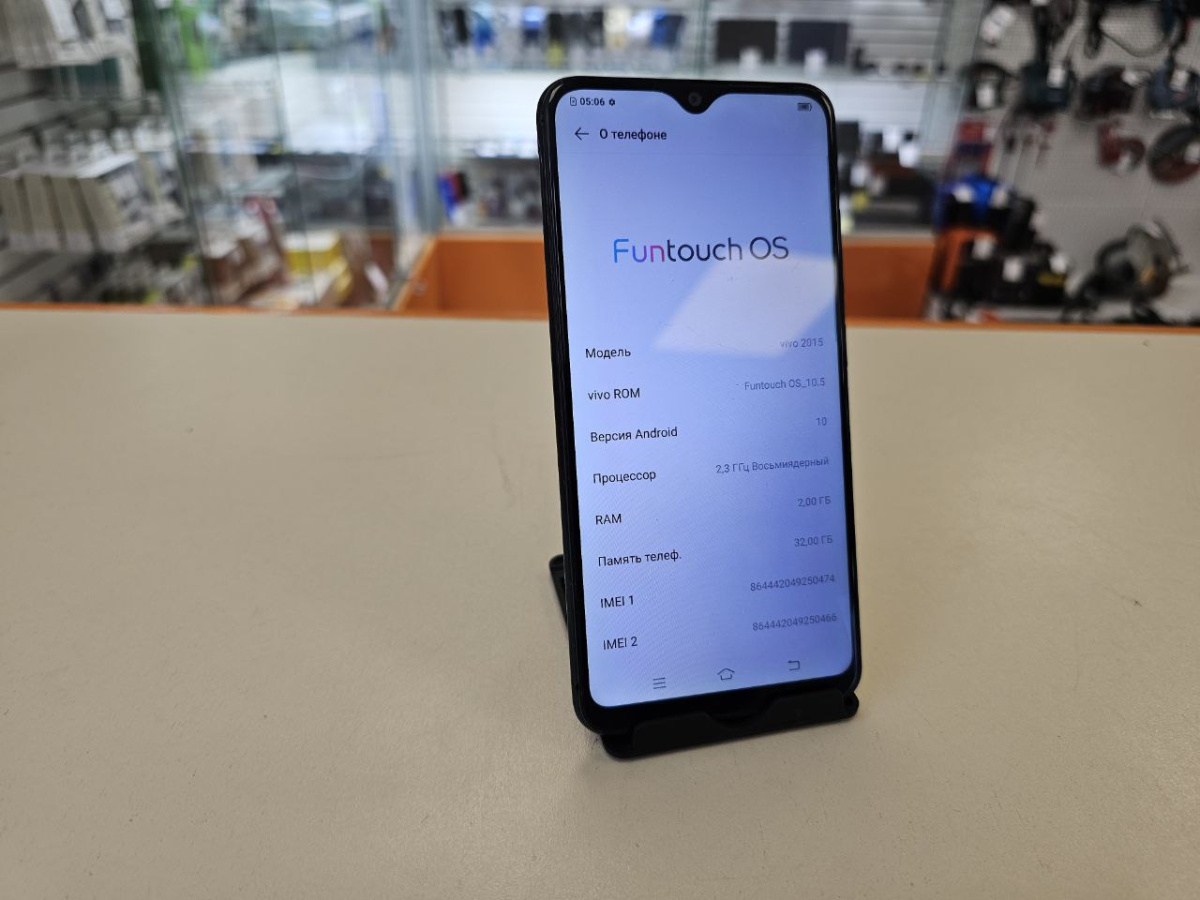 Смартфон Vivo Y1S 2/32 (2015)