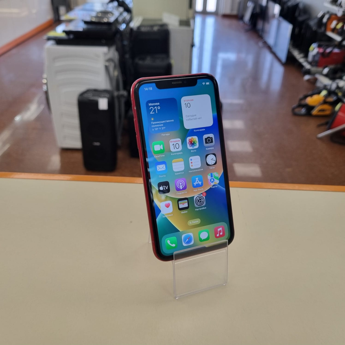 Смартфон Apple iPhone Xr 64Gb