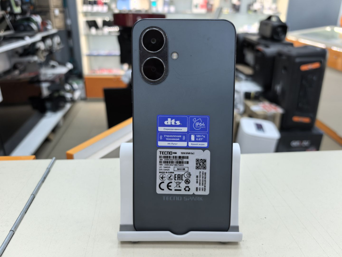 Смартфон Tecno Spark Go 2 3/64Gb