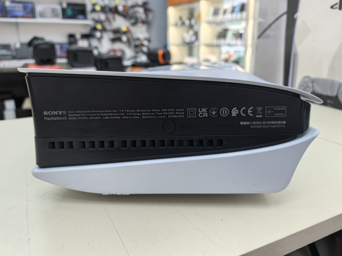 Игровая приставка PlayStation 5 Slim 1TB (С дисководом)