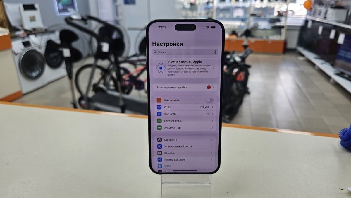Смартфон Apple iPhone 15 Pro Max 256Gb