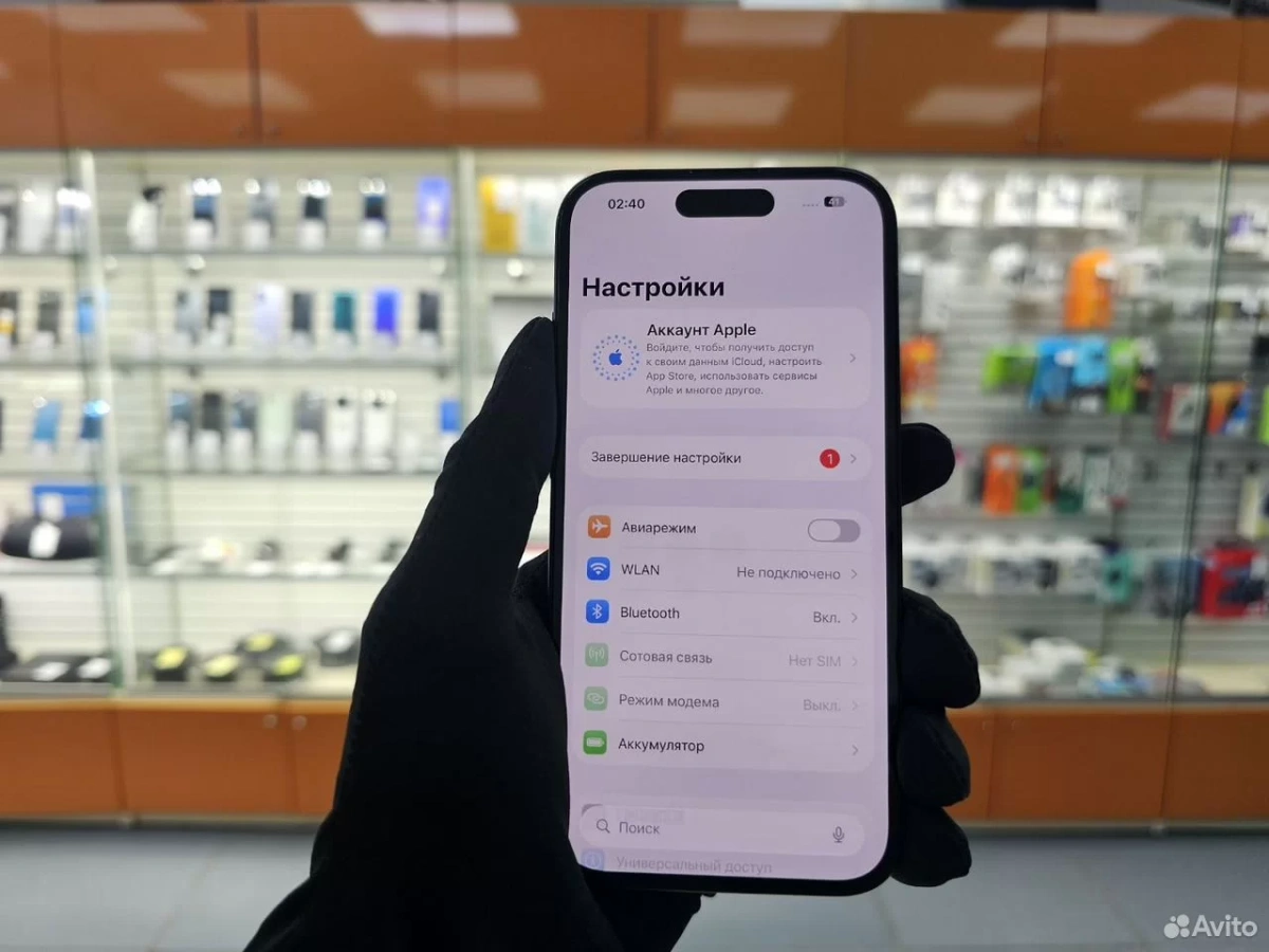 Смартфон Apple Iphone 15 256Gb