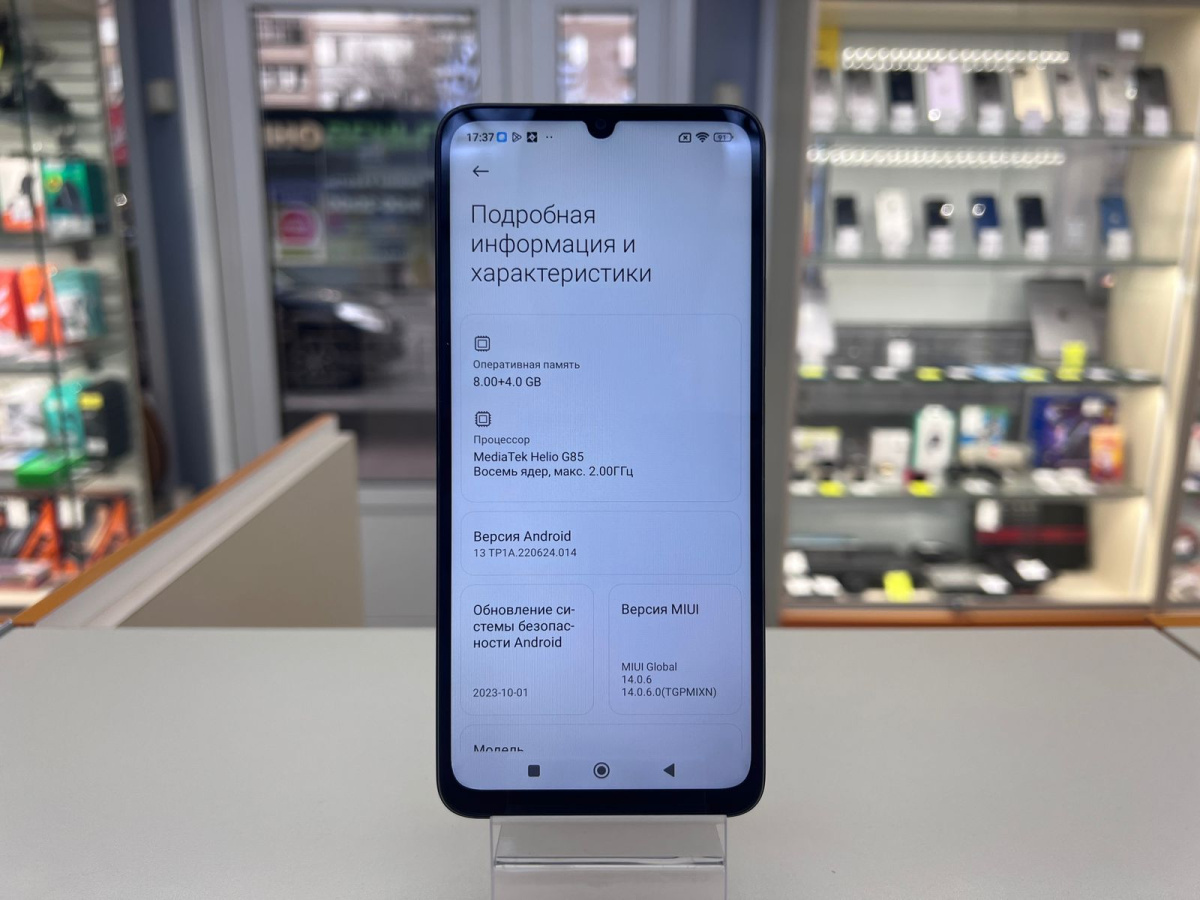 Смартфон Xiaomi Redmi 13C 8/256