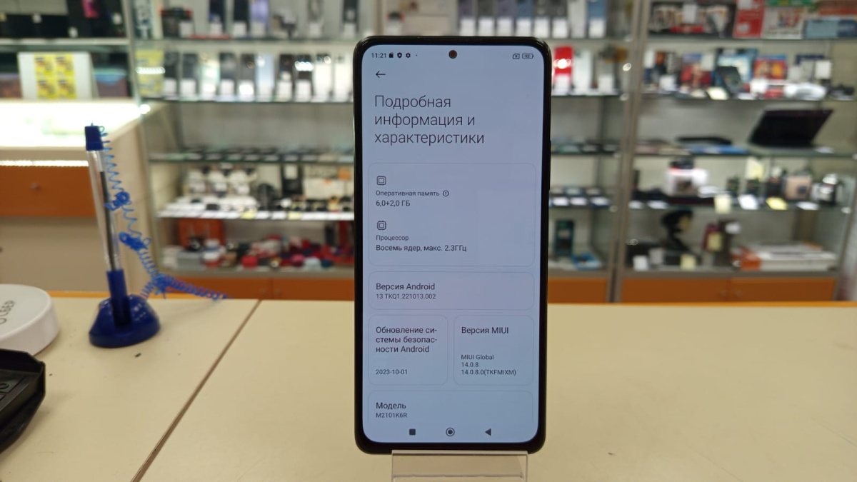 Смартфон Xiaomi Redmi Note 10 Pro 6/128