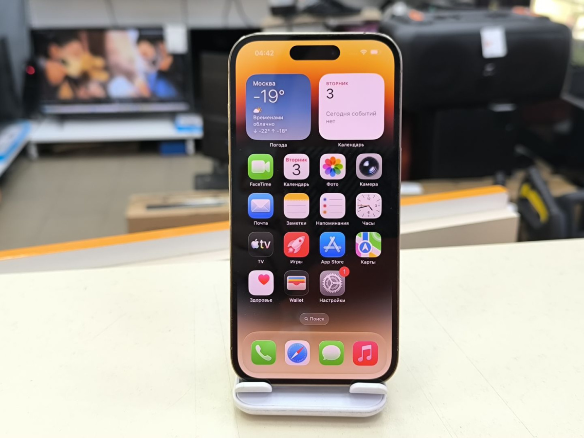 Смартфон Apple Iphone 14 Pro 128Gb