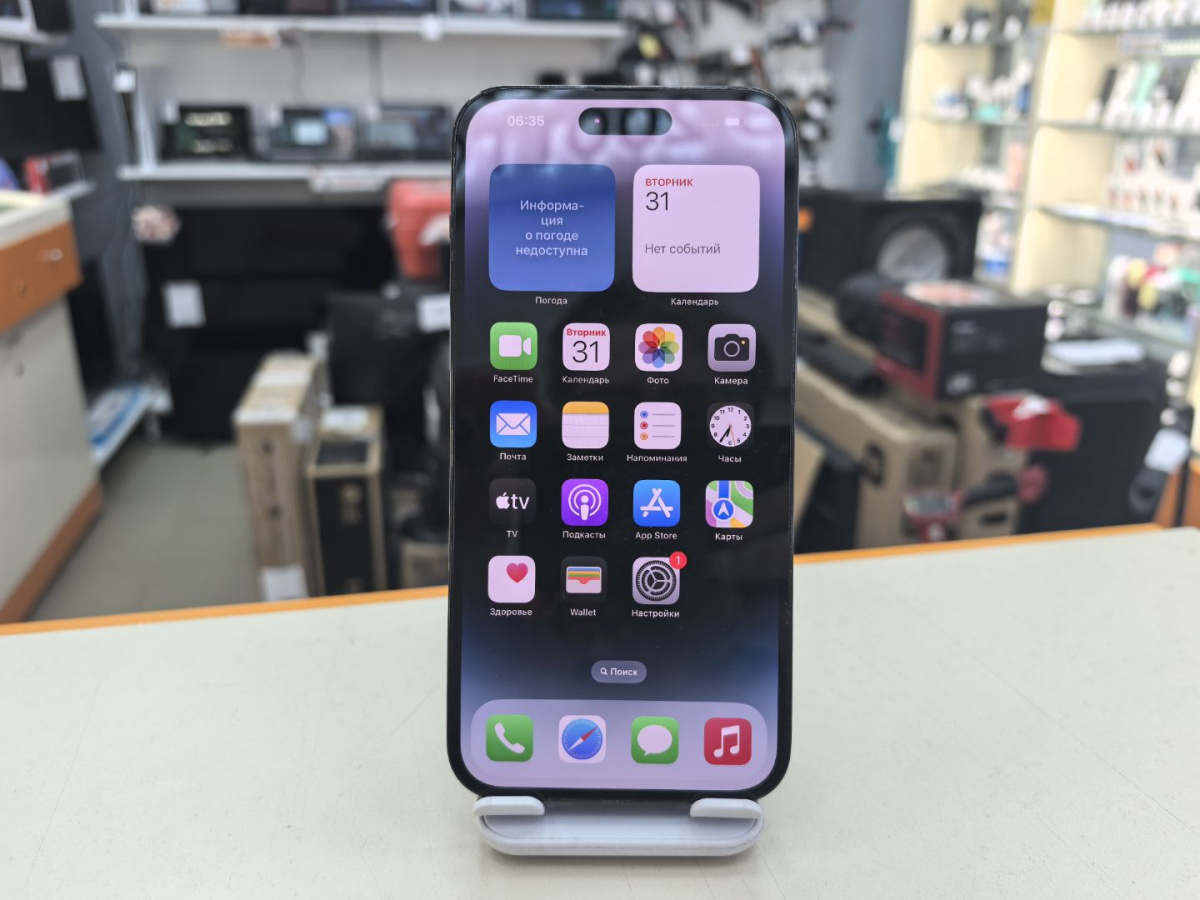 Смартфон Apple Iphone 14 Pro Max 128Gb