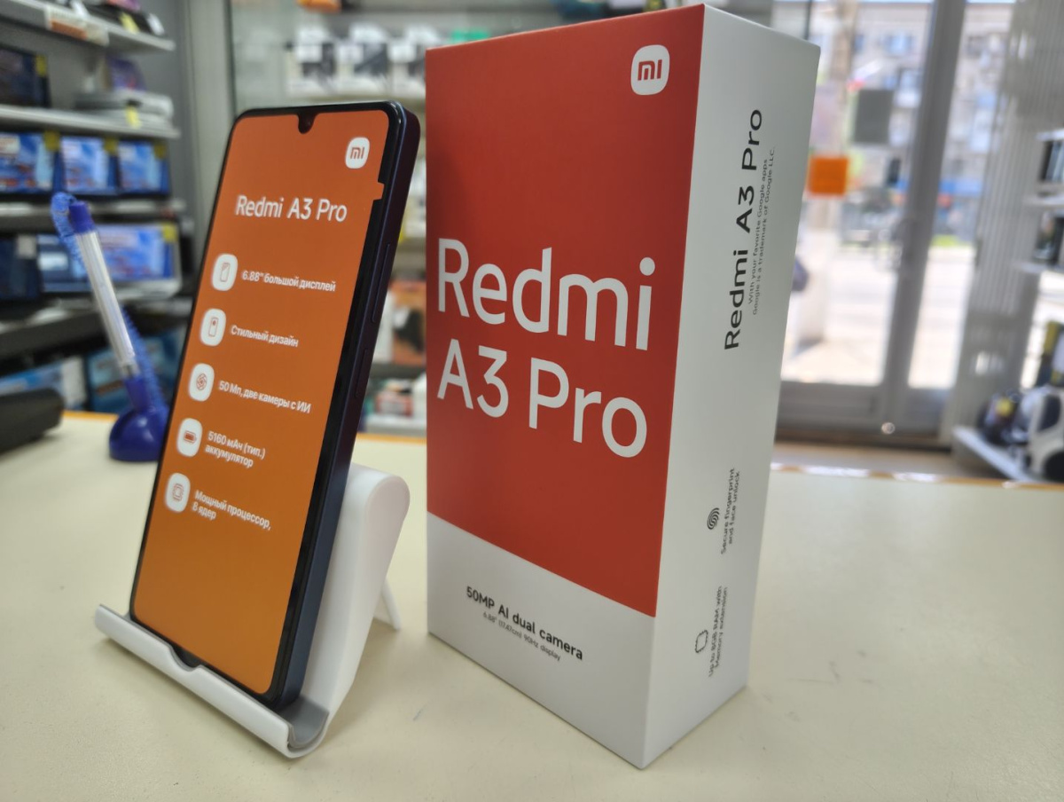 Смартфон Xiaomi Redmi A3 Pro 4/128