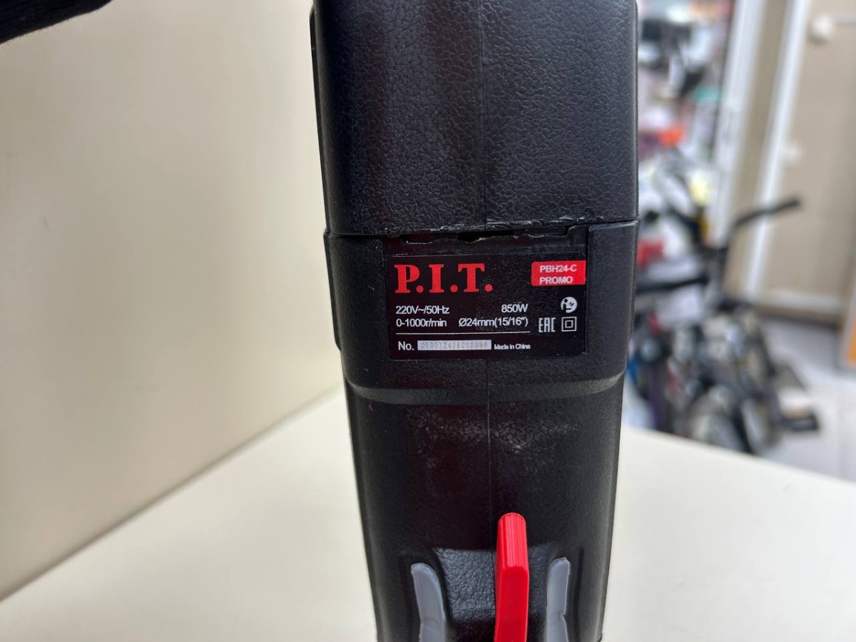Перфоратор P.I.T. PBH24-C