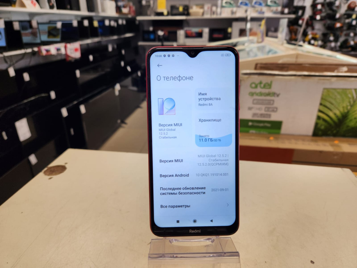 Смартфон Xiaomi 8A 2/32