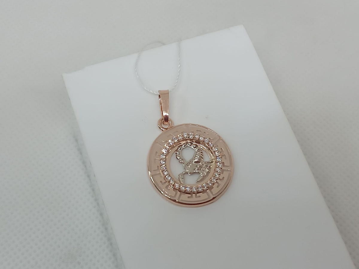 ПОДВЕСКА ЗНАК ЗОДИАКА СКОРПИОН (Au 585)