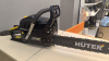 Бензопила Huter BS-2300M