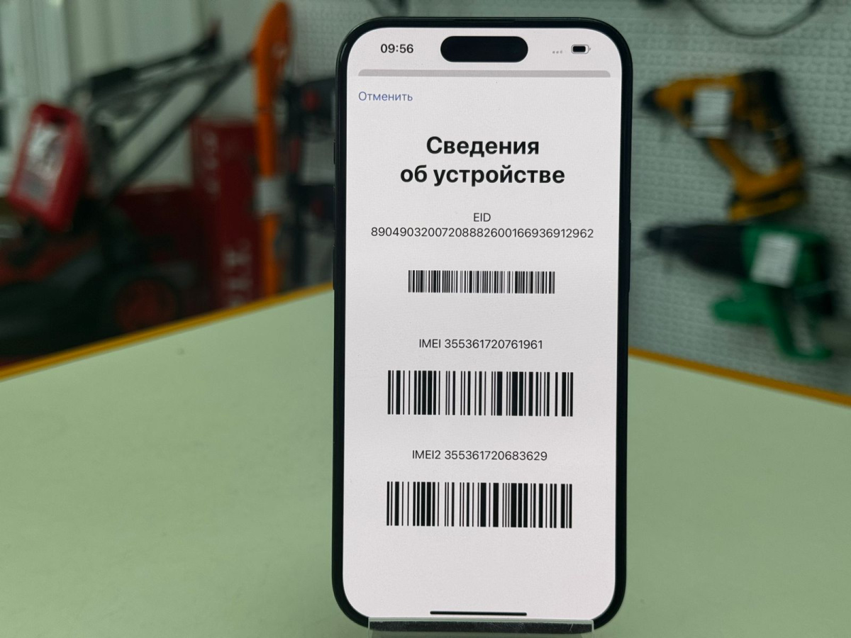 Смартфон Apple Iphone 15 Pro 256Gb