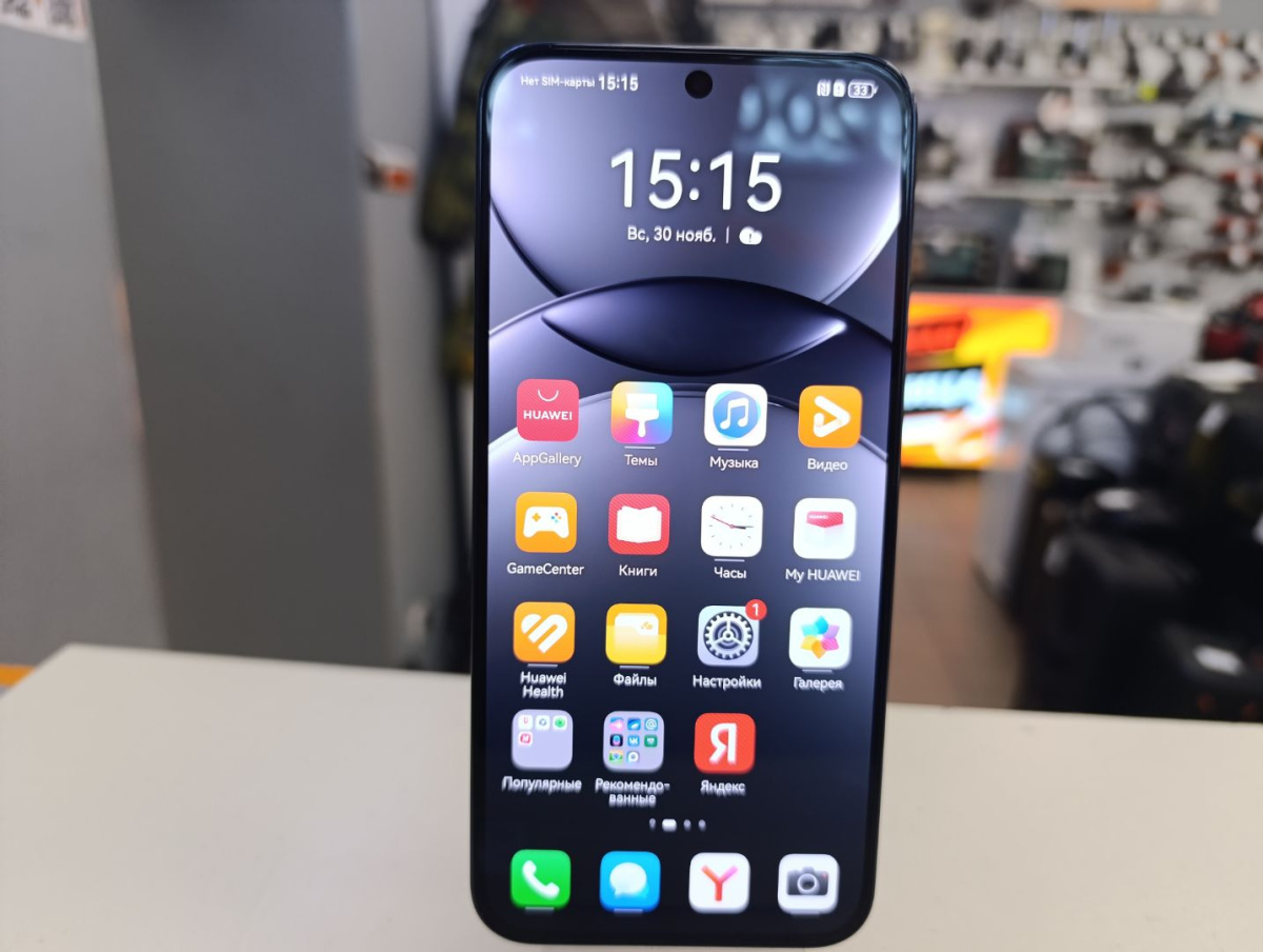 Смартфон Huawei Nova 13 12/256