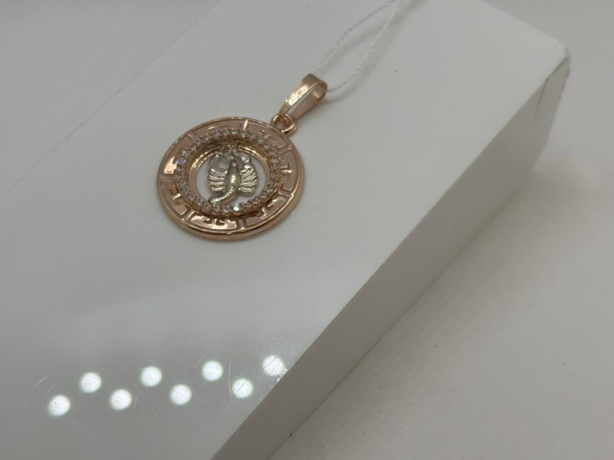 КрСВП/рак/Ф ПОДВЕСКА ЗНАК ЗОДИАКА РАК (Au 585)