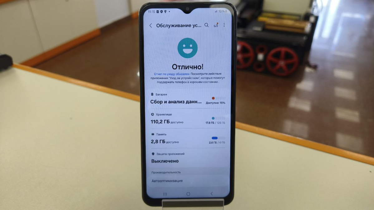 Смартфон Samsung Galaxy A23 4/128