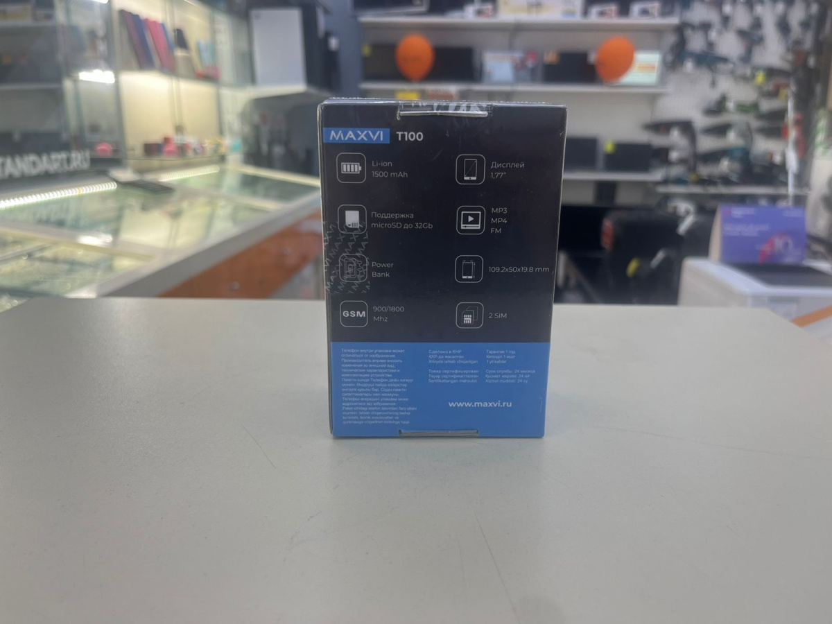 Мобильный телефон Maxvi T100