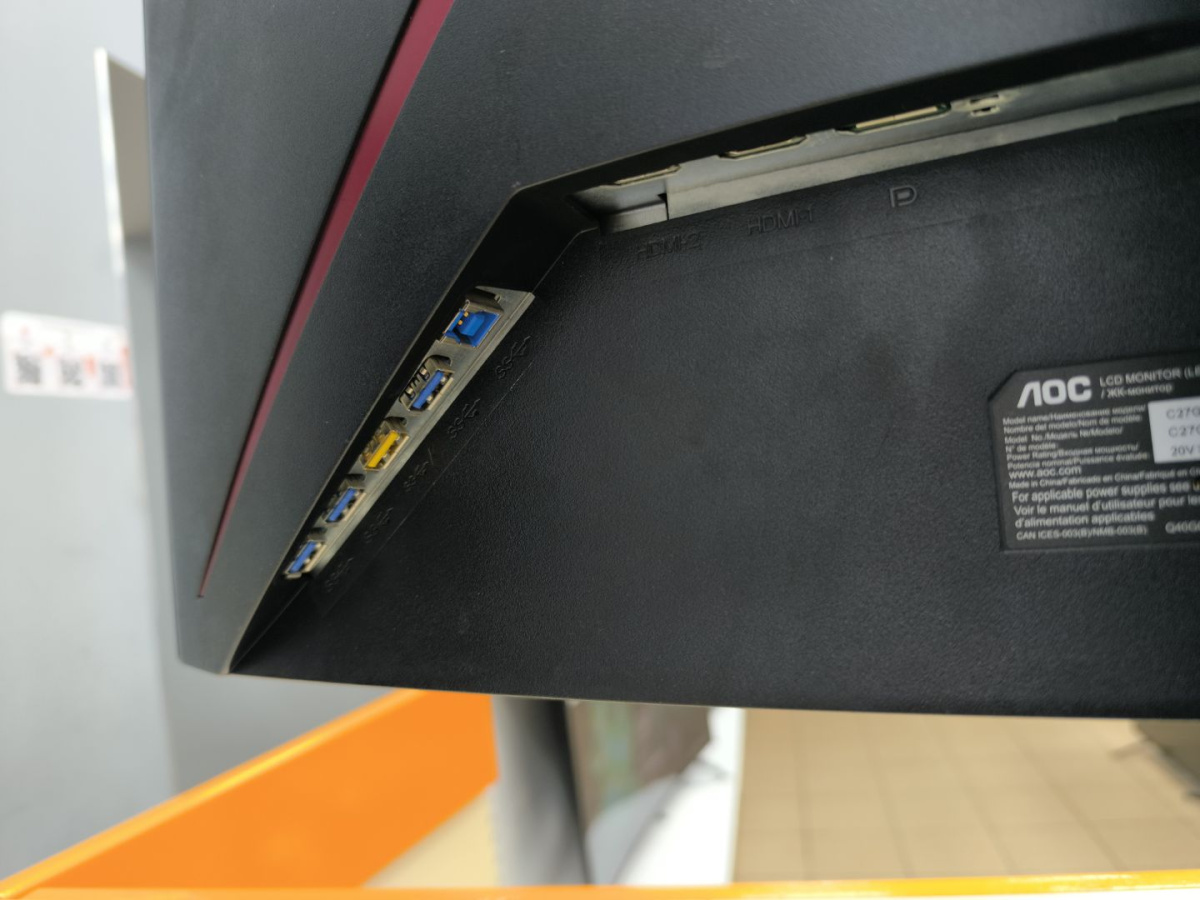 Монитор AOC C27G2ZU/BK