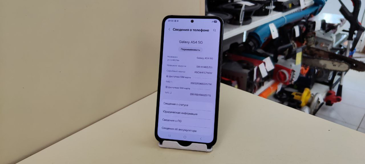 Смартфон Samsung Galaxy A54 6/128