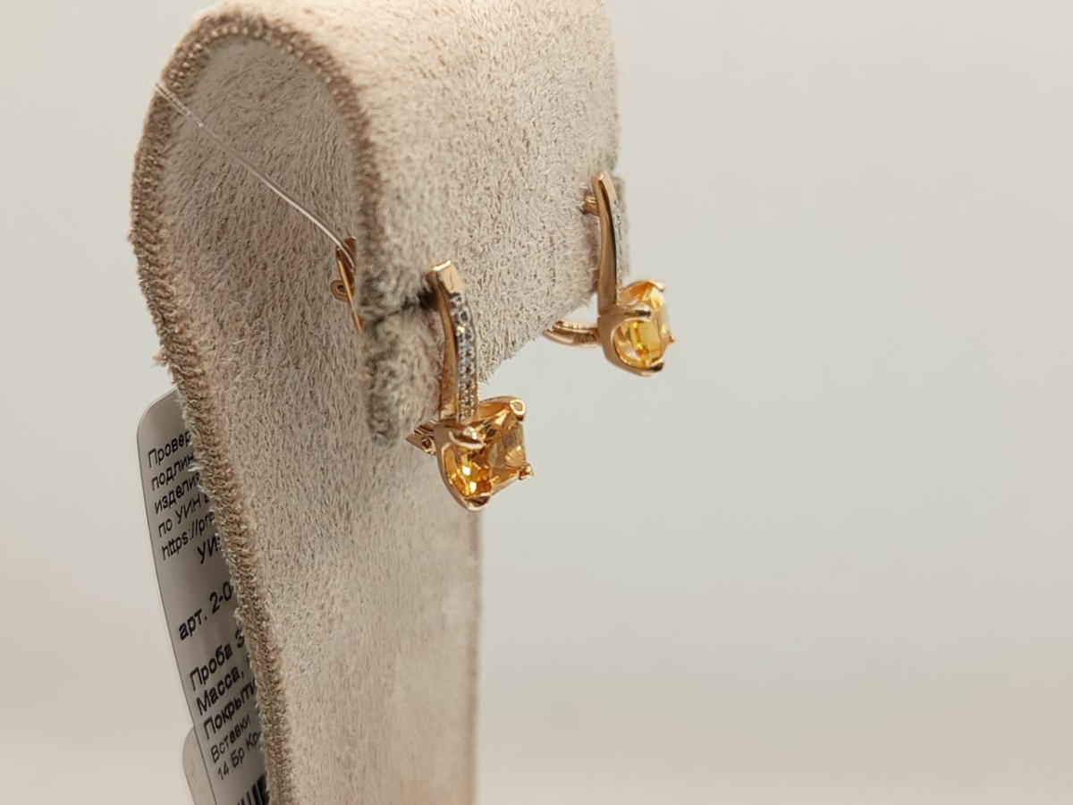 СЕРЬГИ ЦИТРИН (Au 585)