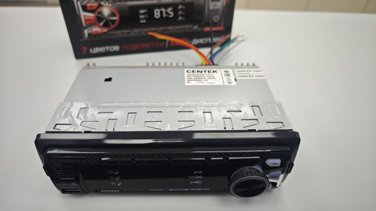 Автомагнитола Centek CT-8117