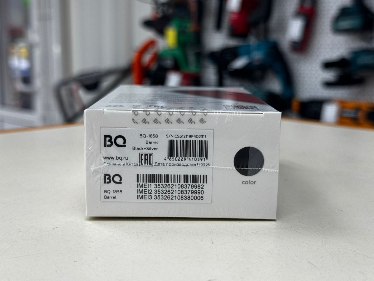 Мобильный телефон BQ 1858