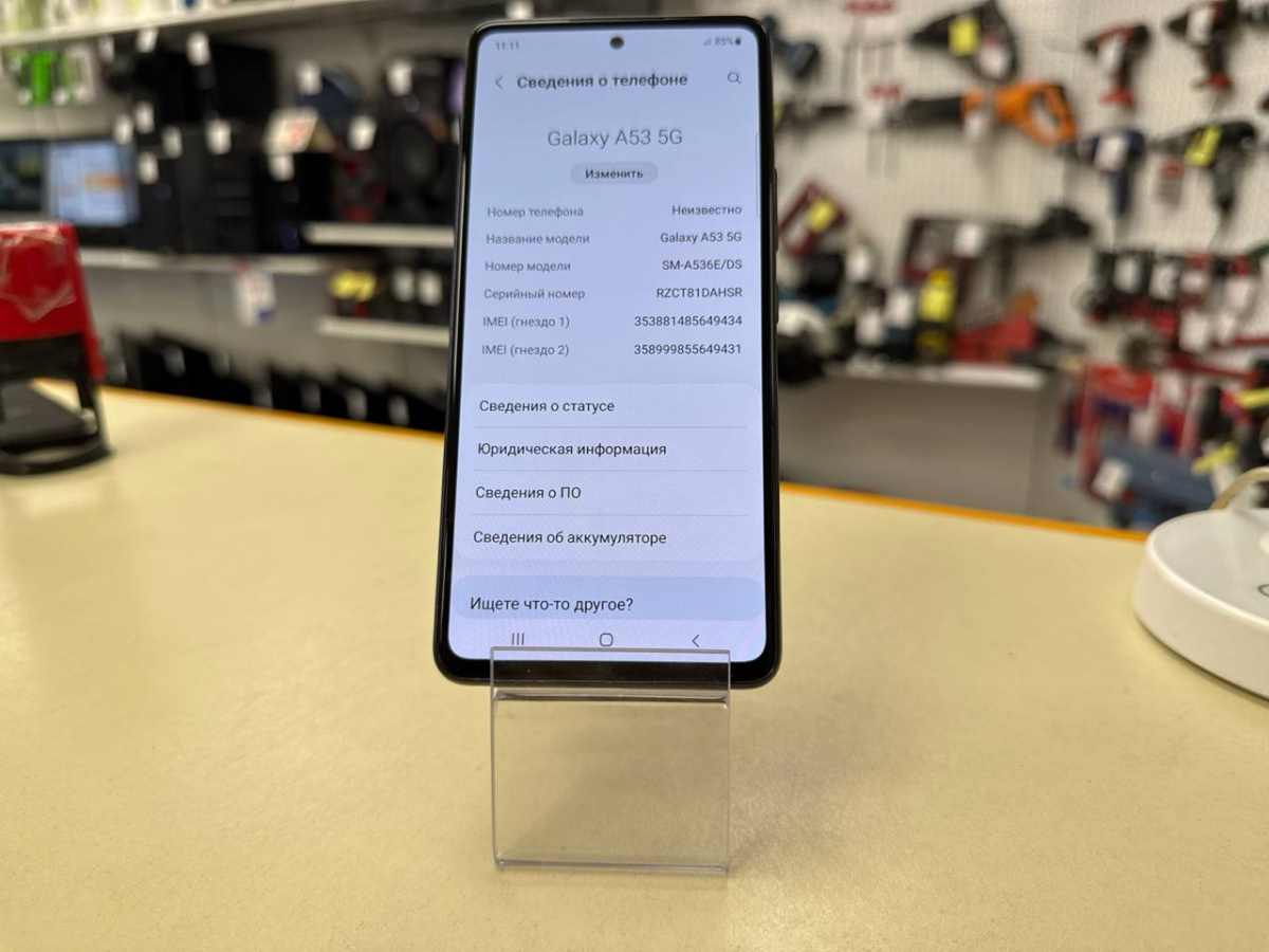 Смартфон Samsung Galaxy A53 5G 6/128
