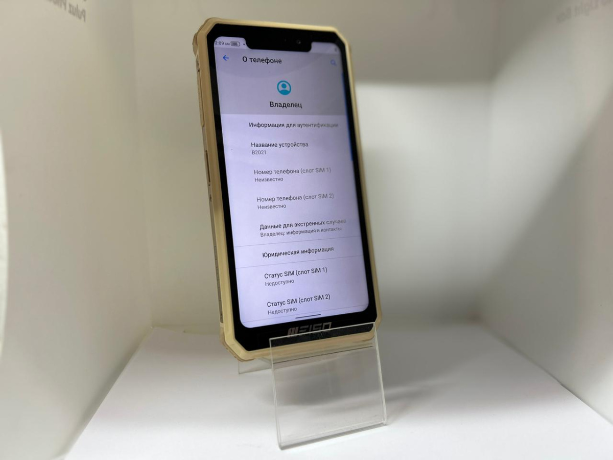 Смартфон IIIF150 B2021