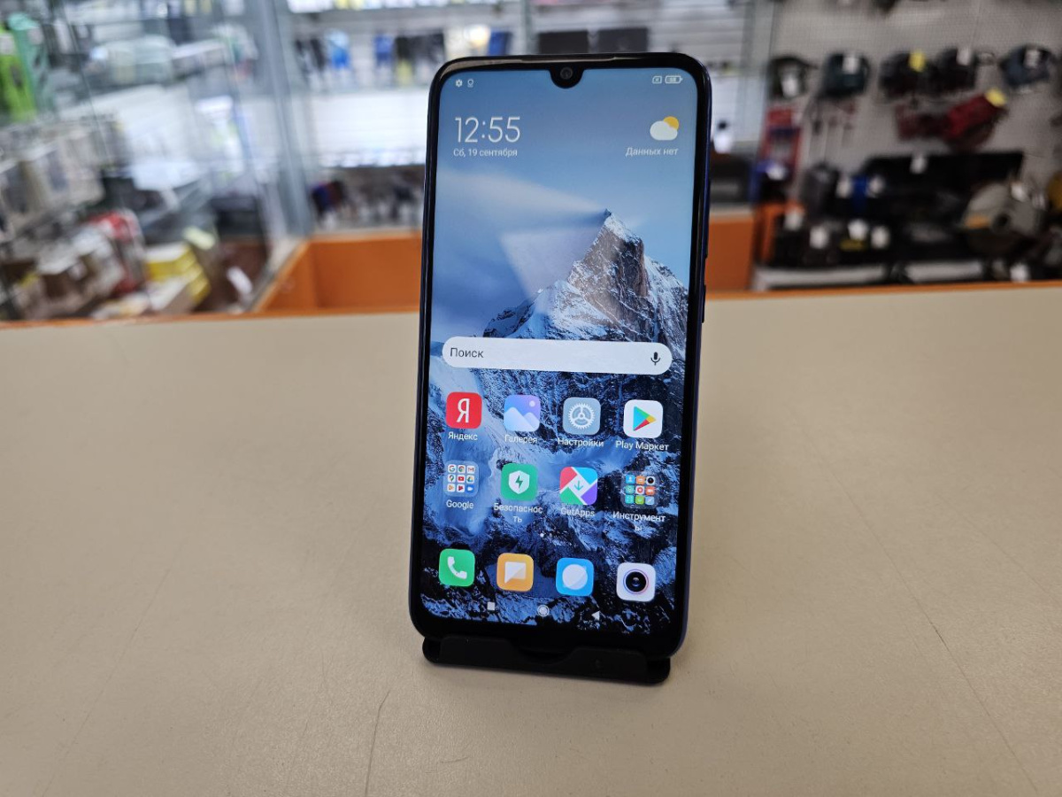 Смартфон Xiaomi Redmi Note 7 4/64