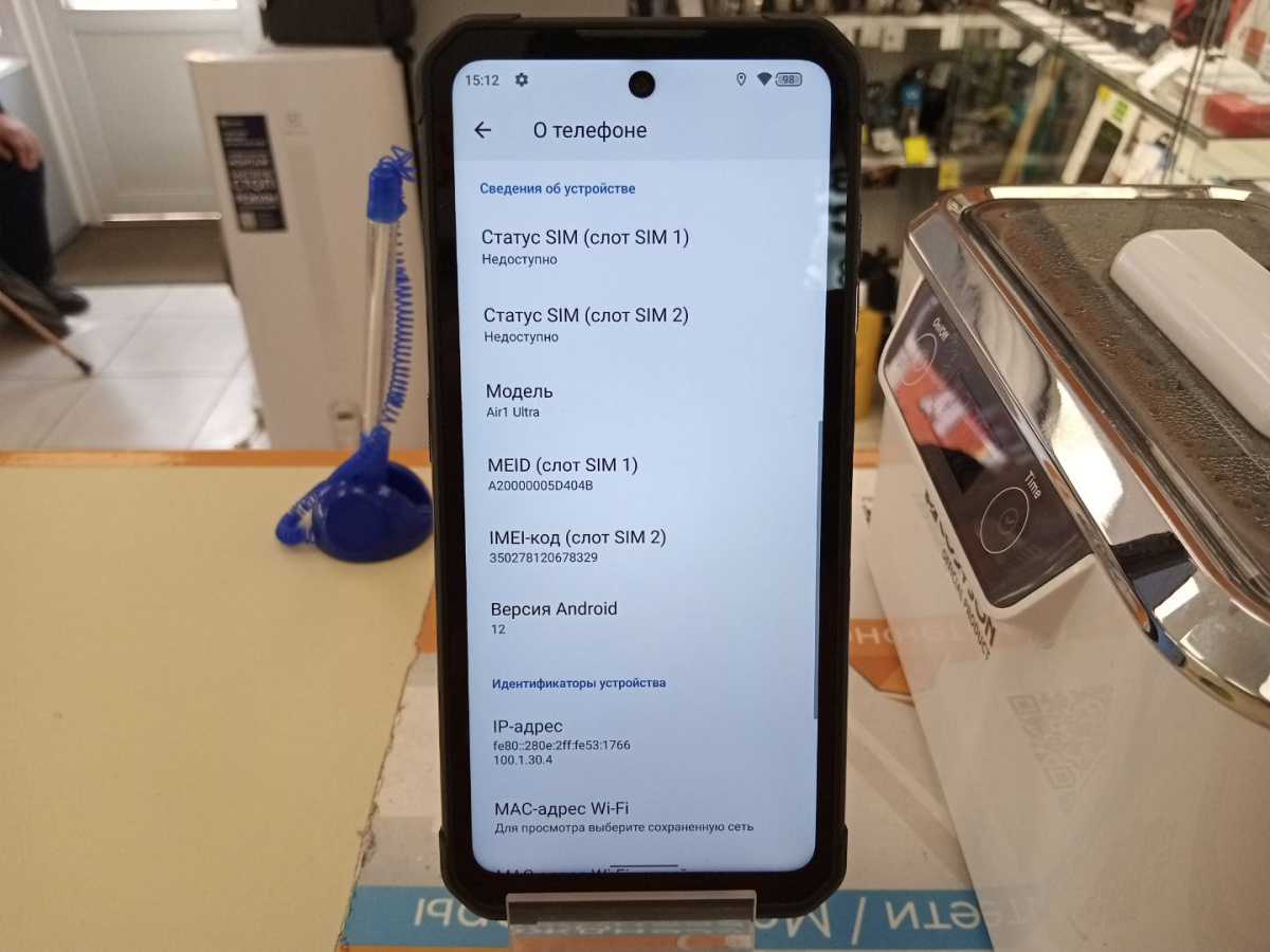 Смартфон Airon FC1