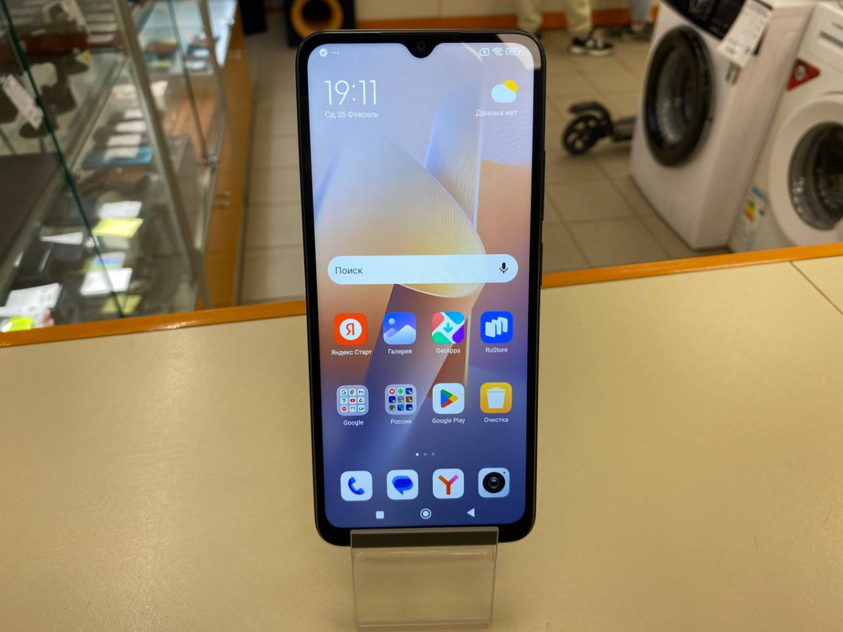 Смартфон Xiaomi Redmi 12C 4/128