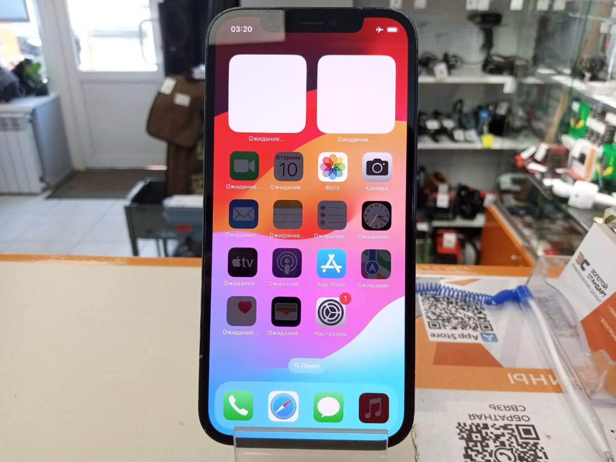 Смартфон Apple iPhone 12 128Gb