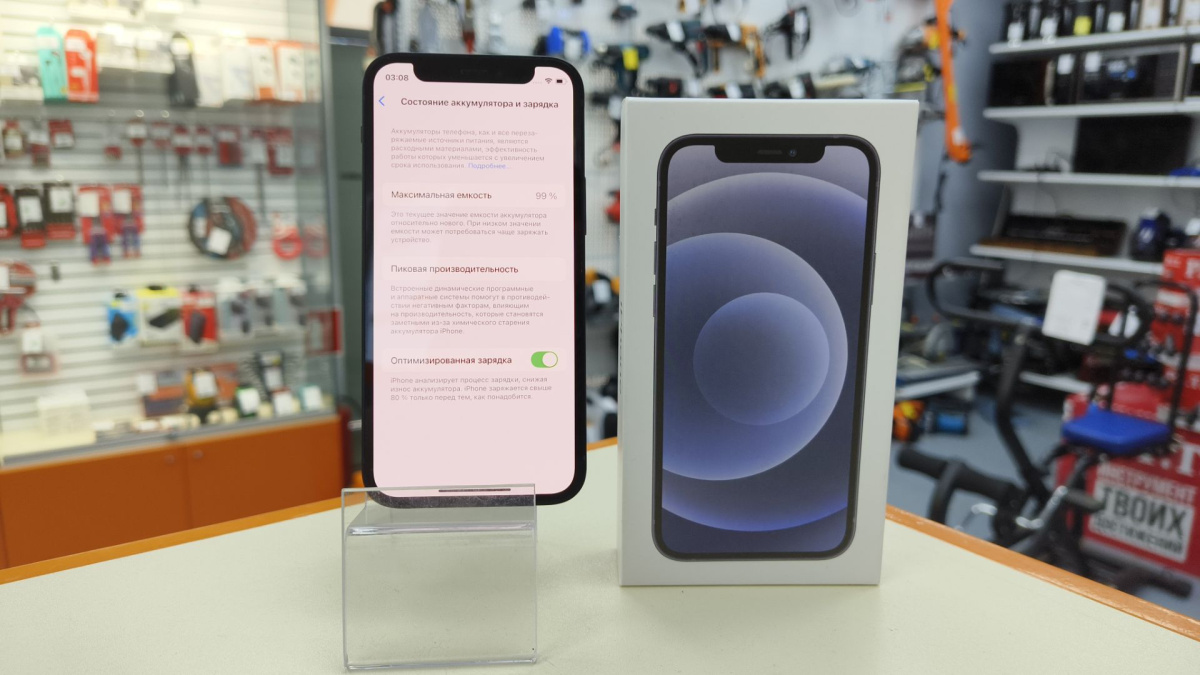Смартфон Apple iPhone 12 mini 128Gb