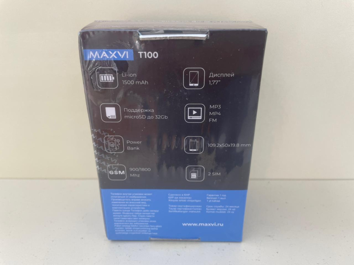 Мобильный телефон Maxvi T100