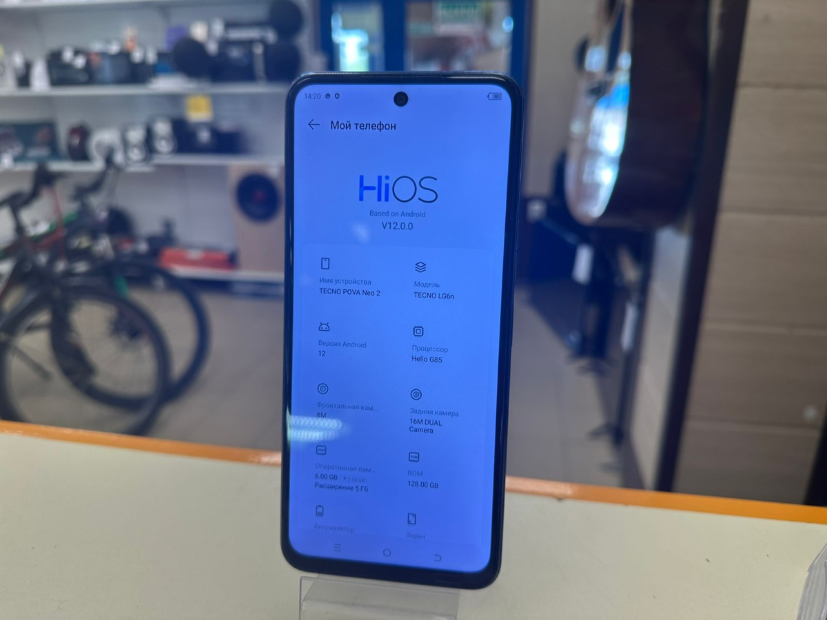 Смартфон Tecno POVA Neo 2 6/128