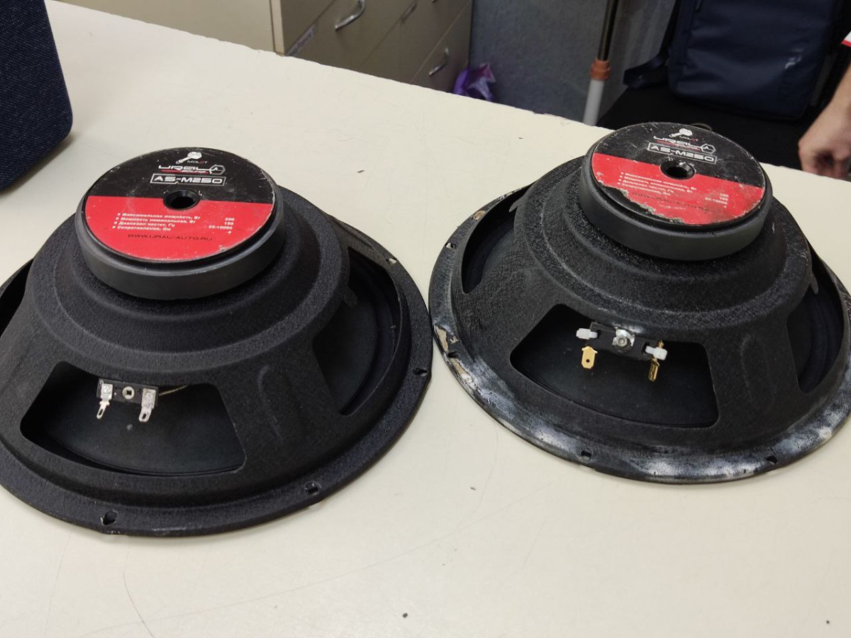 Автоакустика передняя Урал AS-M250