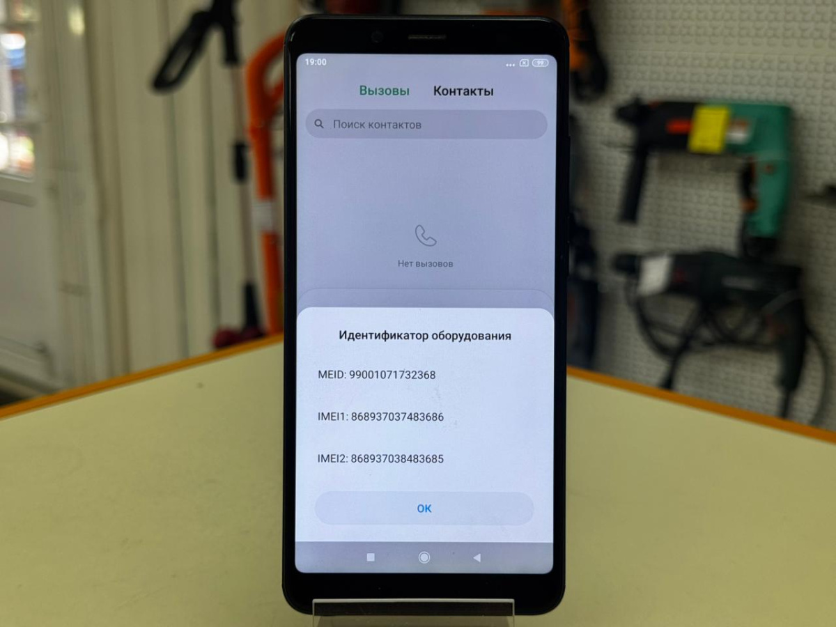 Смартфон Xiaomi Redmi Note 5 4/64