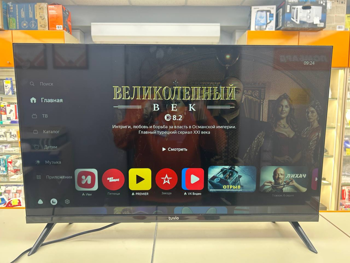 LED Телевизор Tuvio STV-32DHBK1R