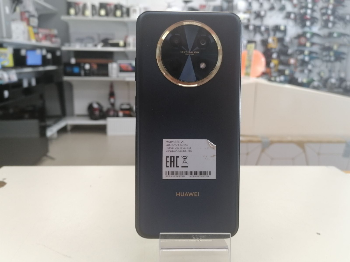 Смартфон Huawei Nova Y91 8/256