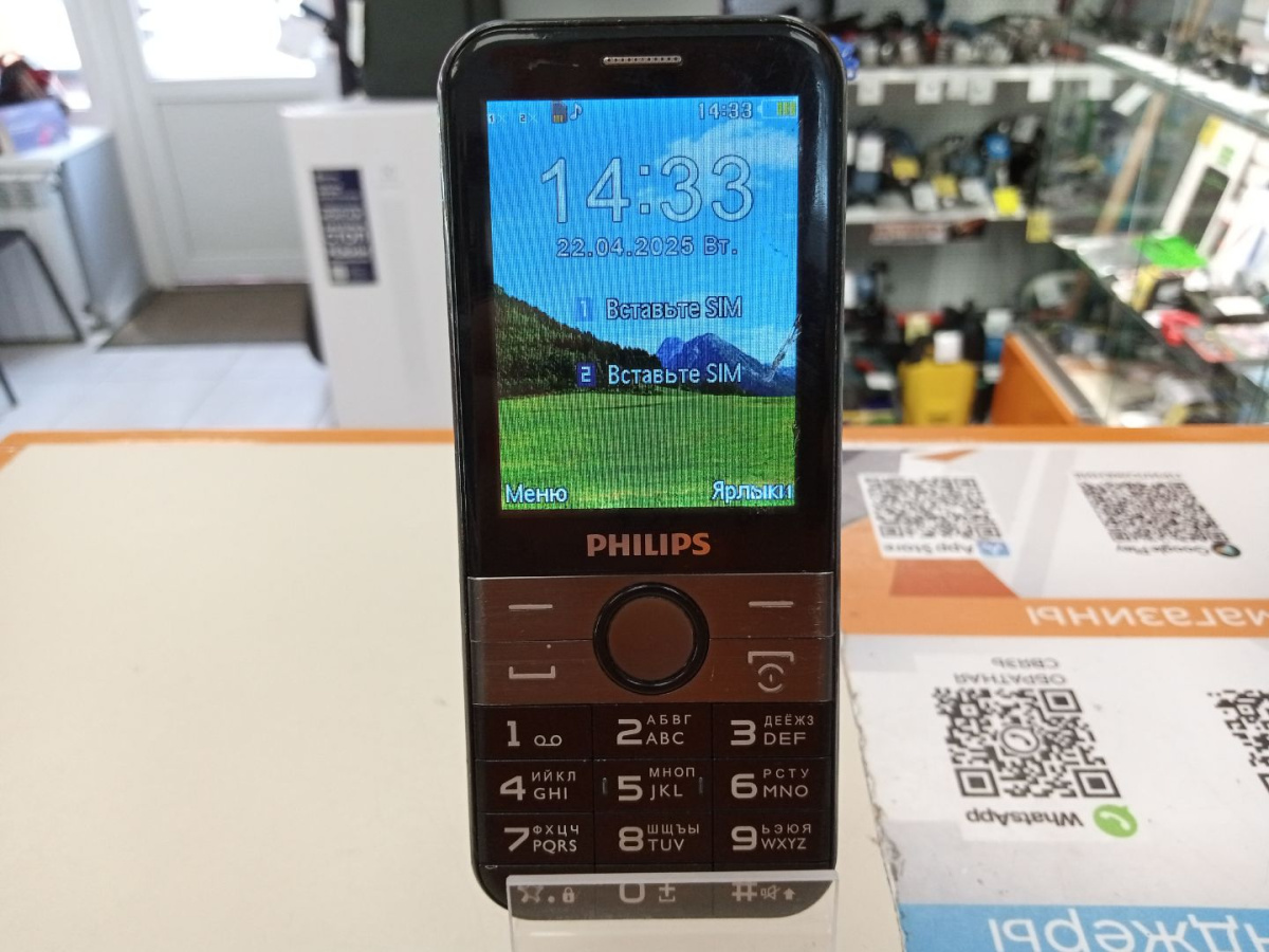 Мобильный телефон Philips Xenium e590