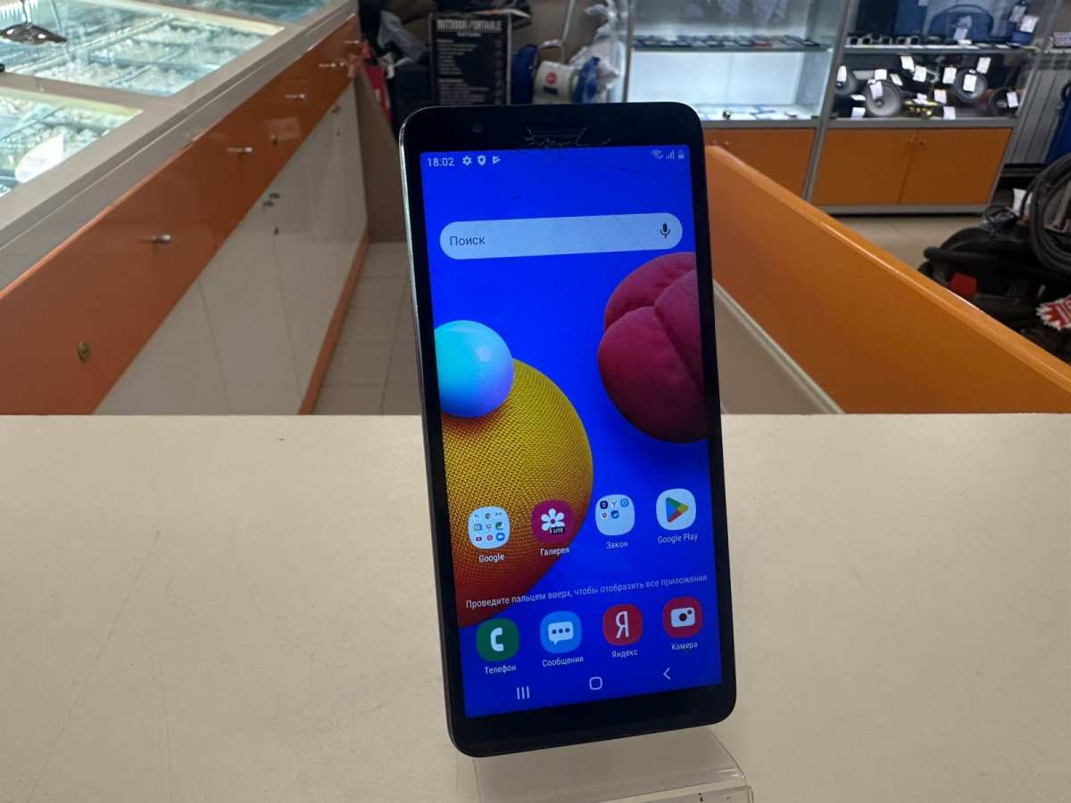 Смартфон Samsung Galaxy A01 Core 2/16