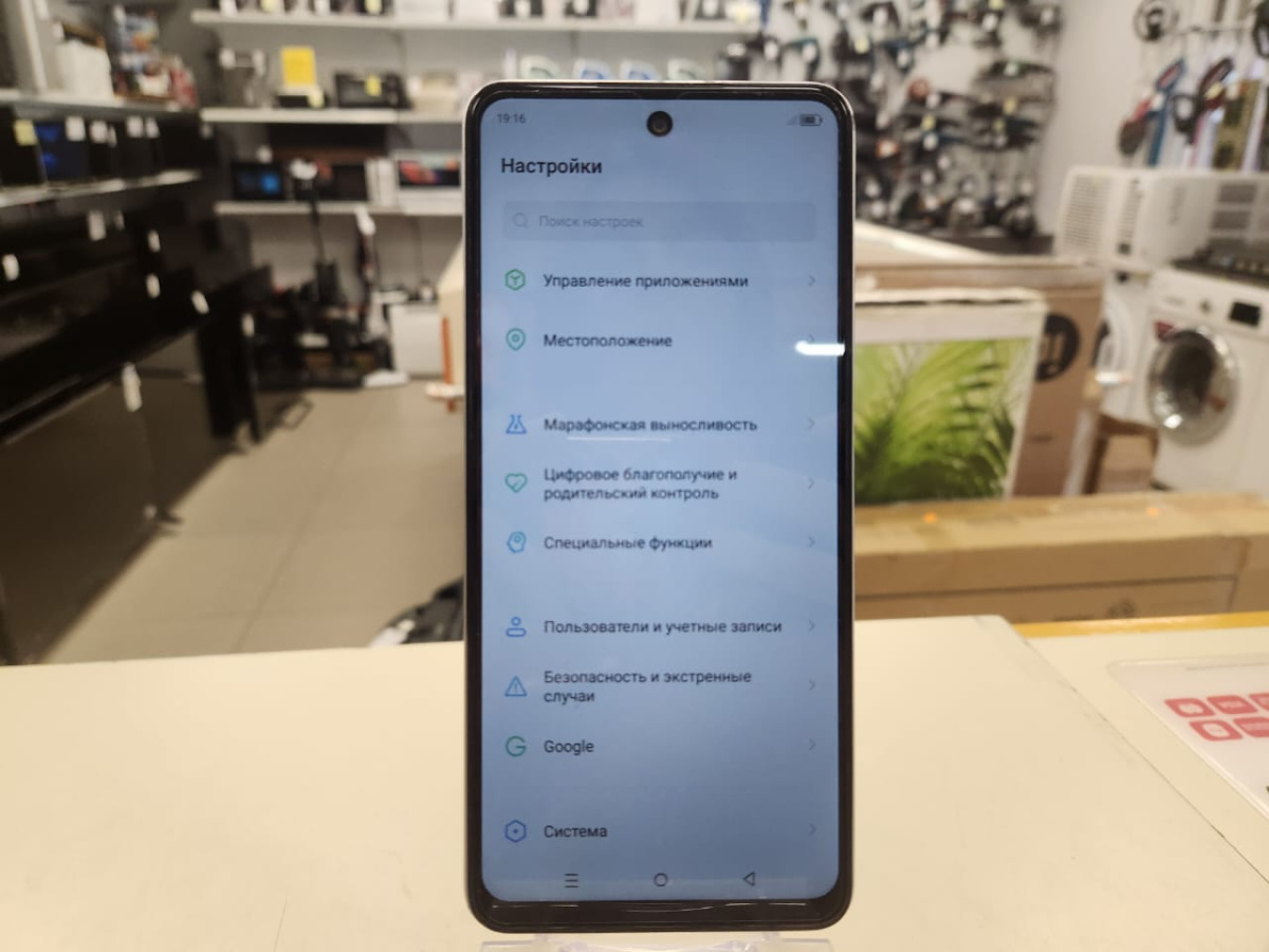 Смартфон Infinix Smart 8 Pro 8/128