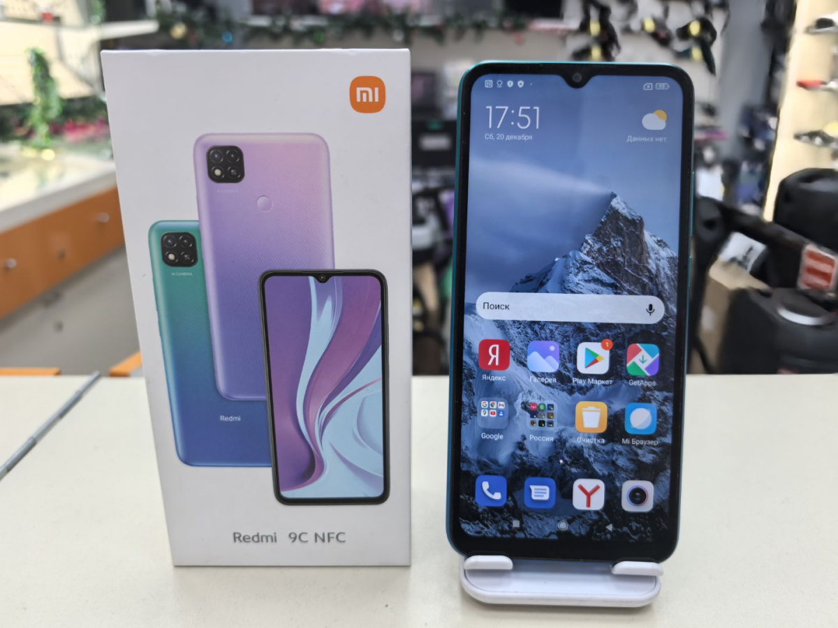 Смартфон Xiaomi Redmi 9C 4/128 NFC