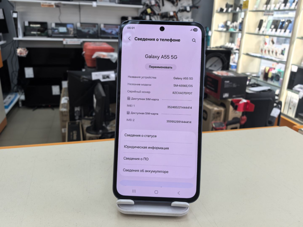Смартфон Samsung Galaxy A55 8/256