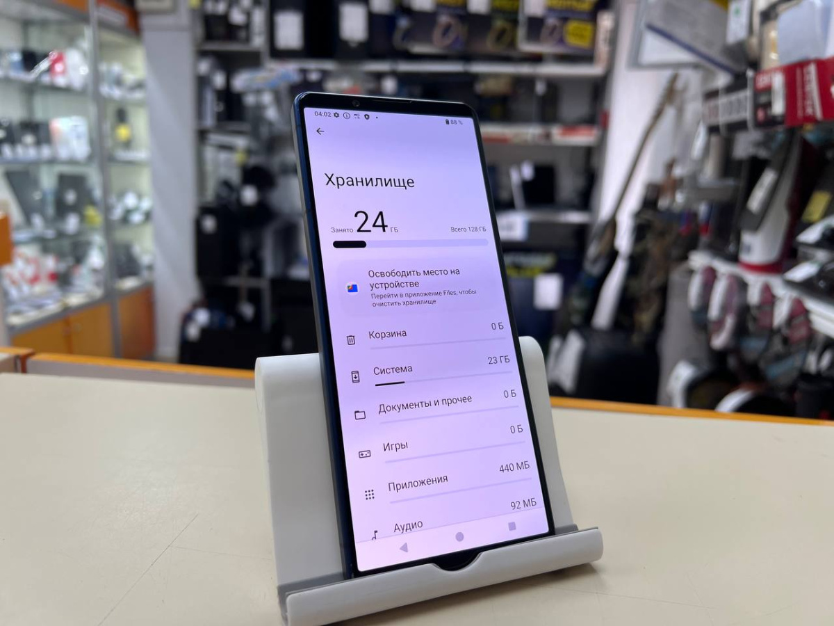 Смартфон Sony Xperia 5 IV 8/128