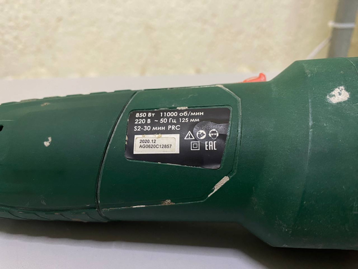 Угловая шлифмашина Дифмаш УШМ-020