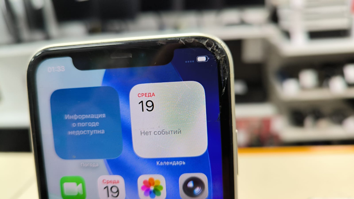 Смартфон Apple iPhone 11 128Gb